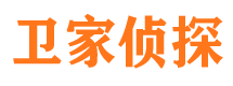 理塘寻人公司